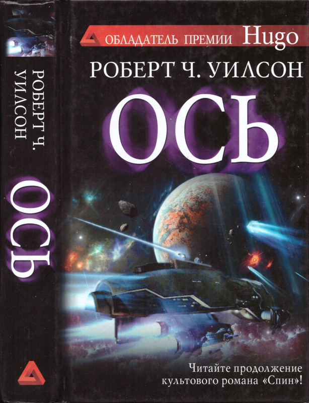 p0001