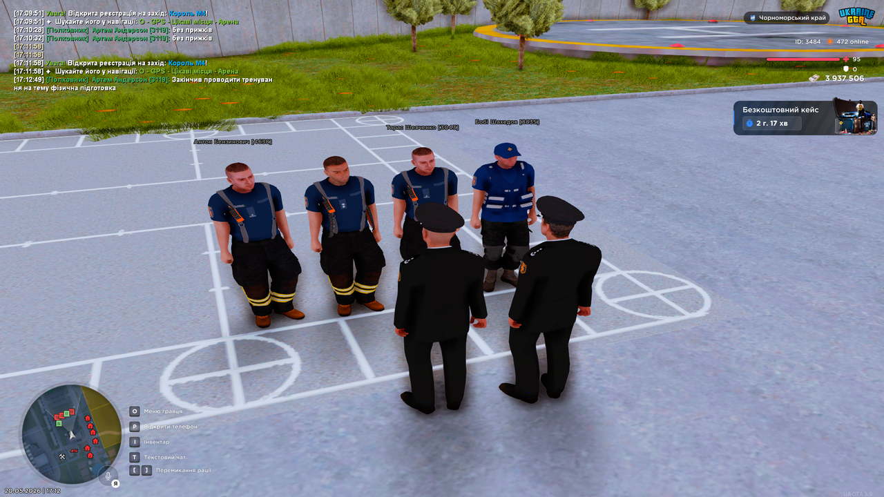 UKRAINE GTA 20 05 2026 17 12 52