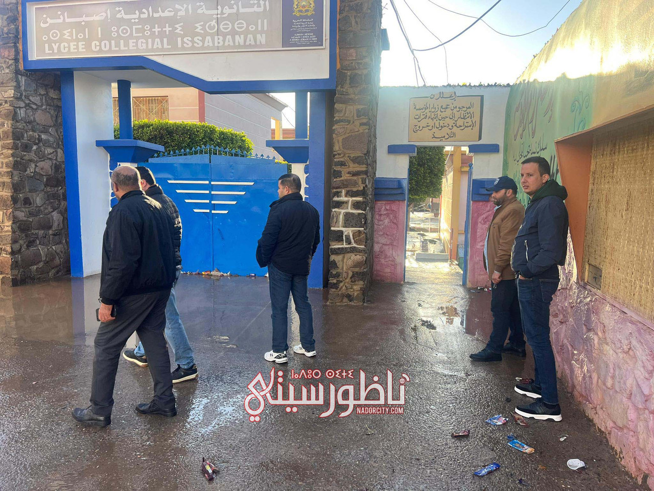 597827353-1571696734147209-5433991762291277294-n