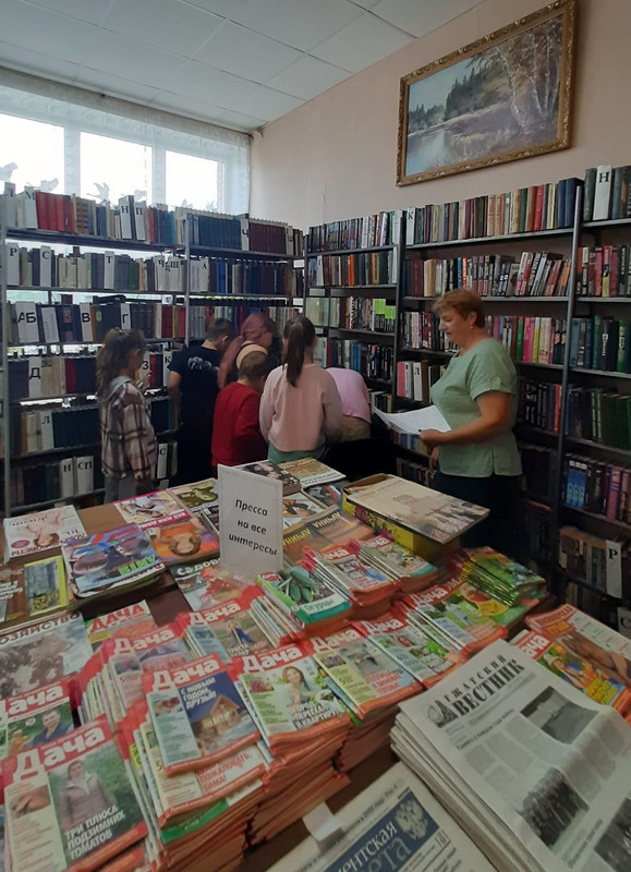 b0a55986-e8e6-4a1f-bd1f-d98912ee87a8