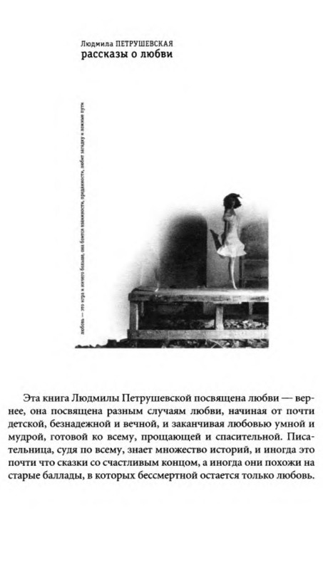 p0033