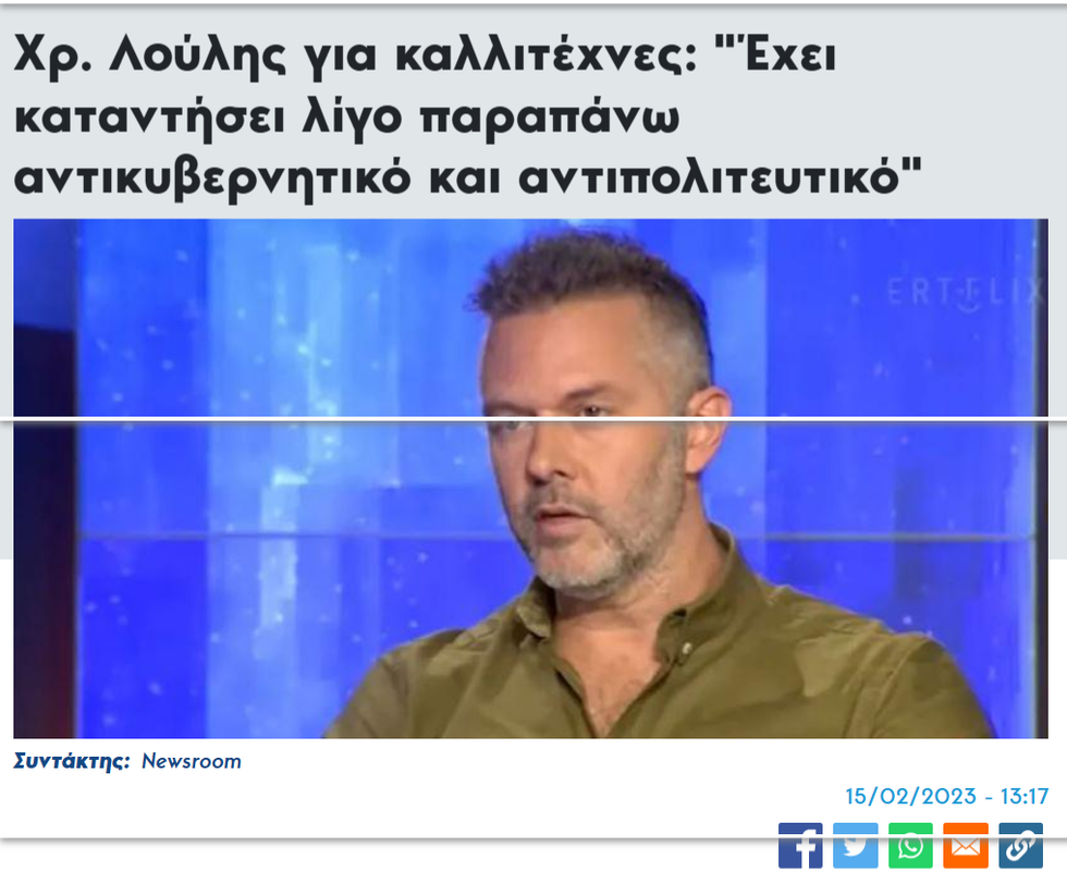 Εικόνα