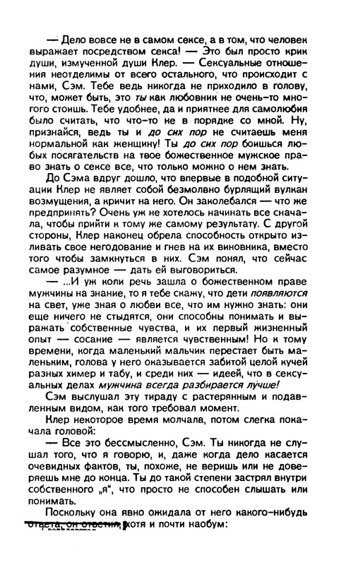 p0018