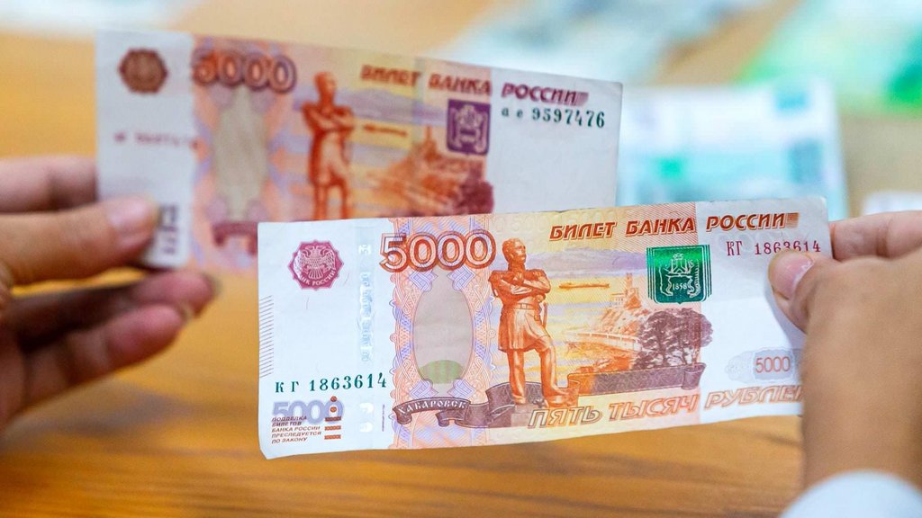 Подделки изъяты из обращения ✓ Новости Рыбинска и не только