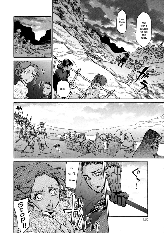 Shoukoku no AltairVol11-2