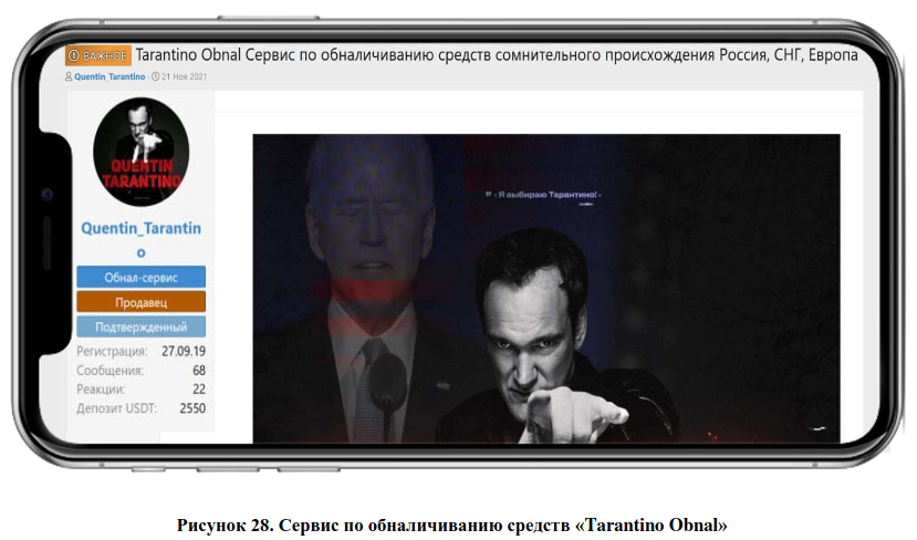 Снимок экрана_2023-07-27_23-34-22