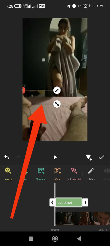 IMG_۲۰۲۳۱۲۱۷_۲۳۴۹۴۸ (1)