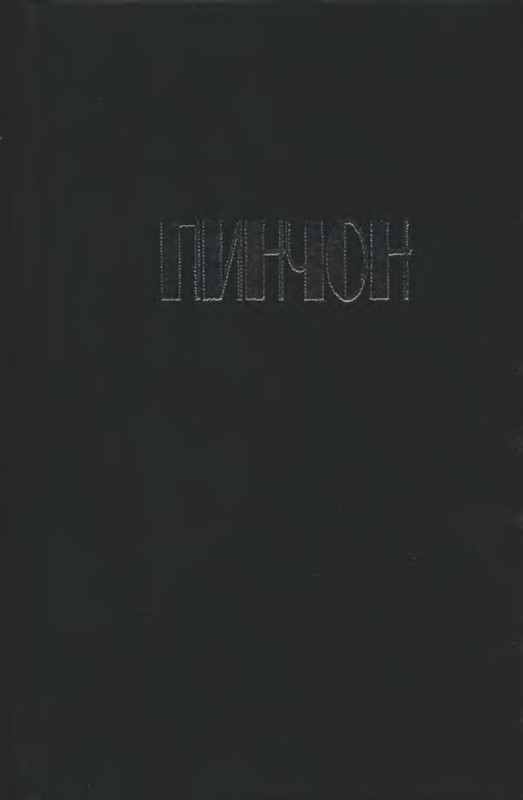 p0003