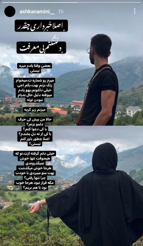 ۲۰۲۲۱۰۱۱_۱۶۰۳۳۳