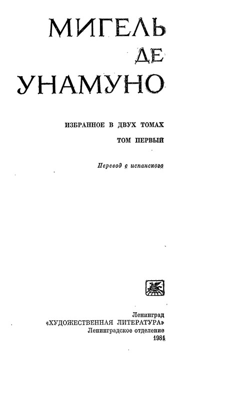 p0003