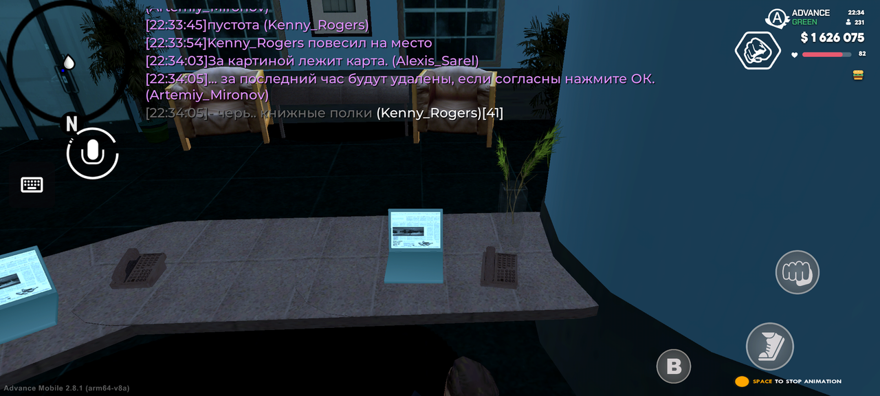 Screenshot 20260621 223407