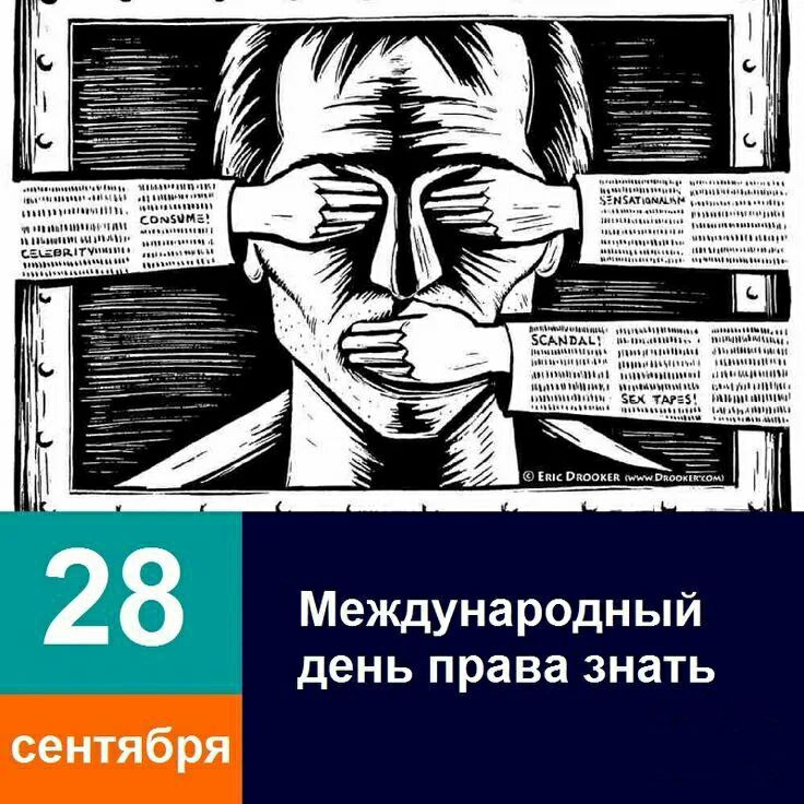 IMG_20230928_112734_584