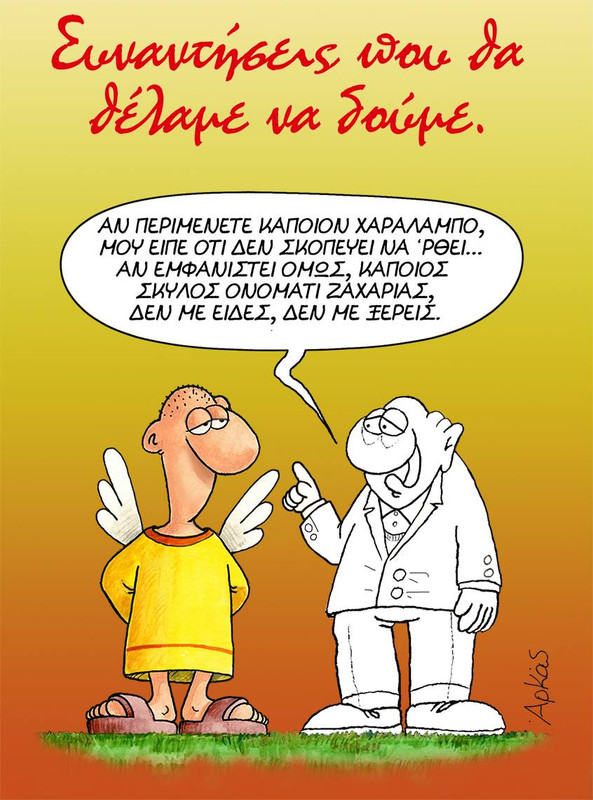 28872308_1239837136152446_7335020675108700160_n