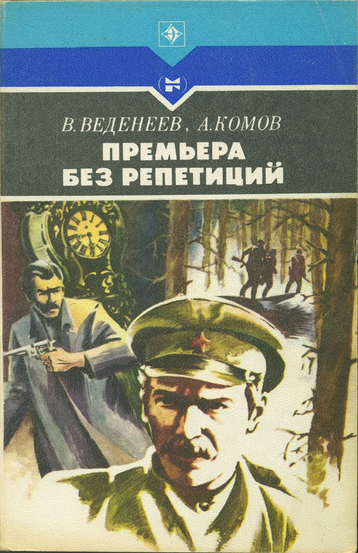 1-p0001