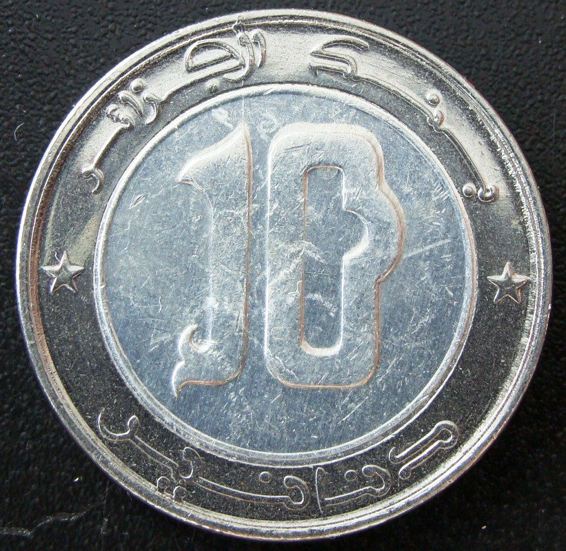 10 Dinares. Argelia (2004) ALG-10-Dinares-2004-anv