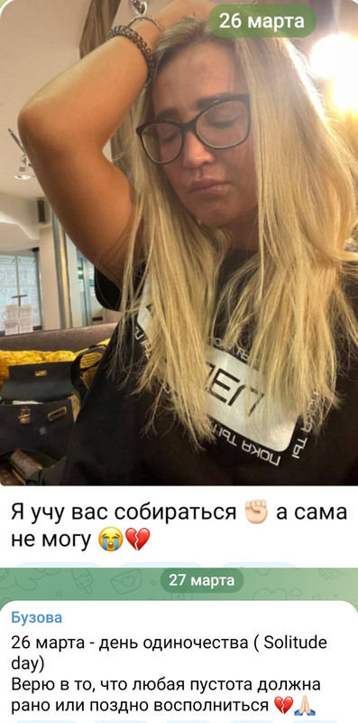 У Женщины Такая Волосатая Писька, Что Из-За Волос Вообще Ничего Не Видно Смотреть У Женщины Такая Волосатая Писька, Что Из-За Волос Вообще Ничего Не Видно Смотреть