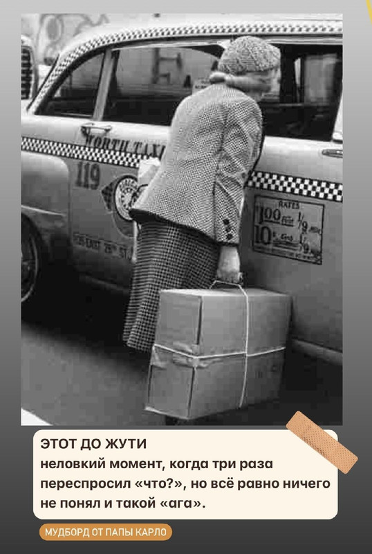 [Изображение: a3c6a0002554c8621c52b2d945b69f02.jpg]