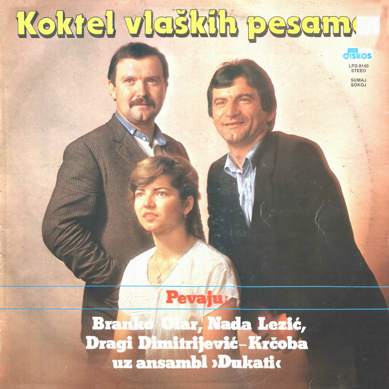 Branko Olar 1984-2 p