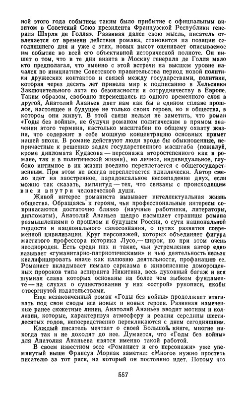 p0561