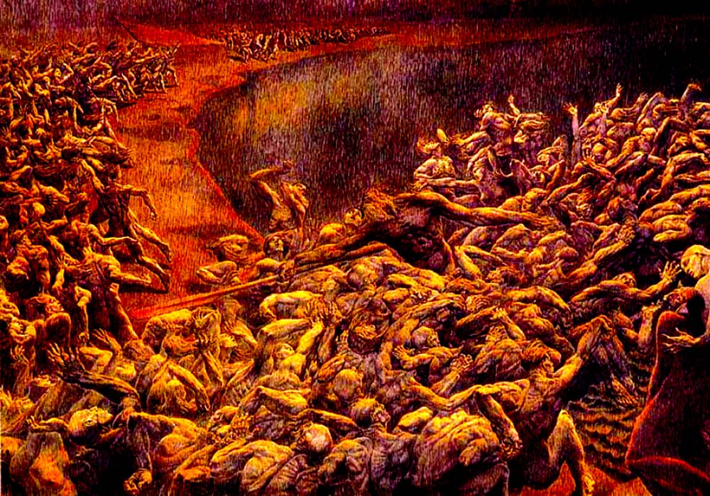 საყოველთაო განახლება