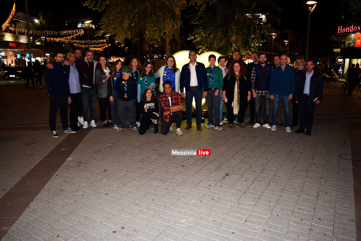 ΚΑΡΔΙΑDSC_1299