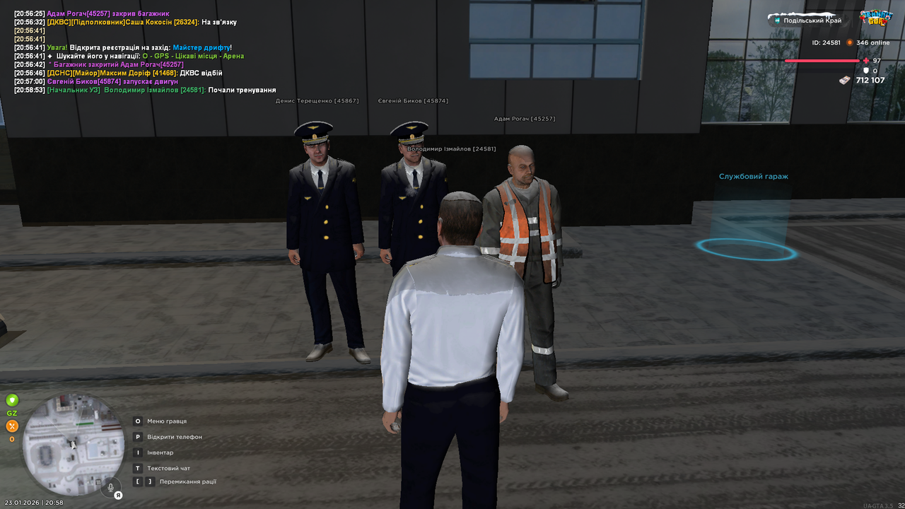 mta screen 2026 01 23 20 58 54