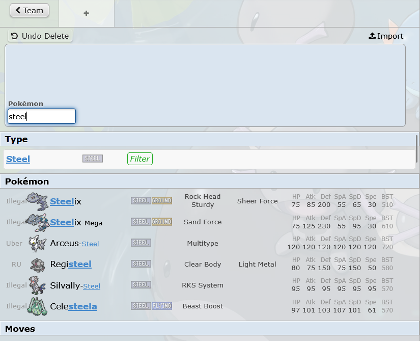 Screenshot 2025 11 17 162518