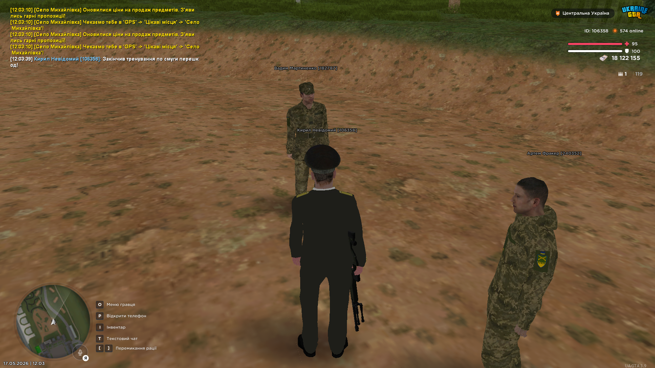 UKRAINE GTA 17 05 2026 12 03 44