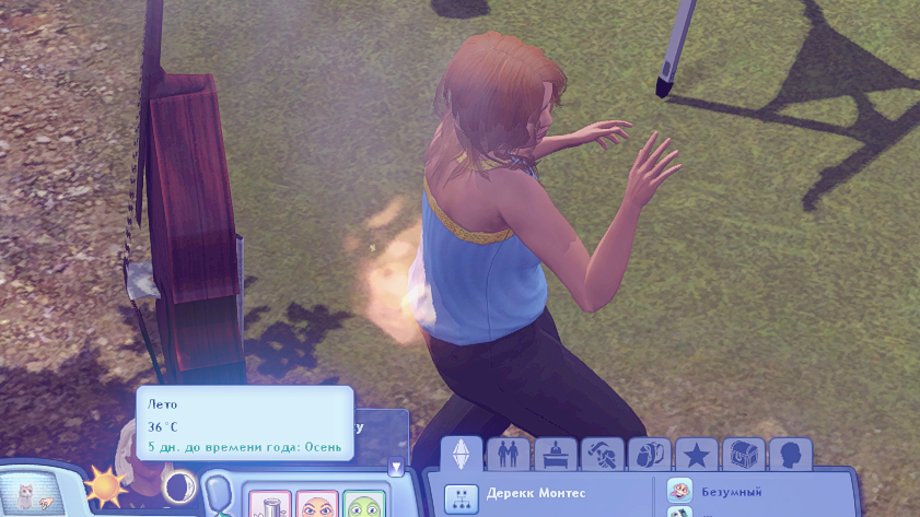 TS3W-2025-02-11-04-59-15.jpg