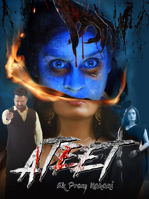  Ateet Ek Prem Kahani (2022) Bhojpuri 480p HDRip x264 AAC Full Bhojpuri Movie [350MB] Full Movie Download