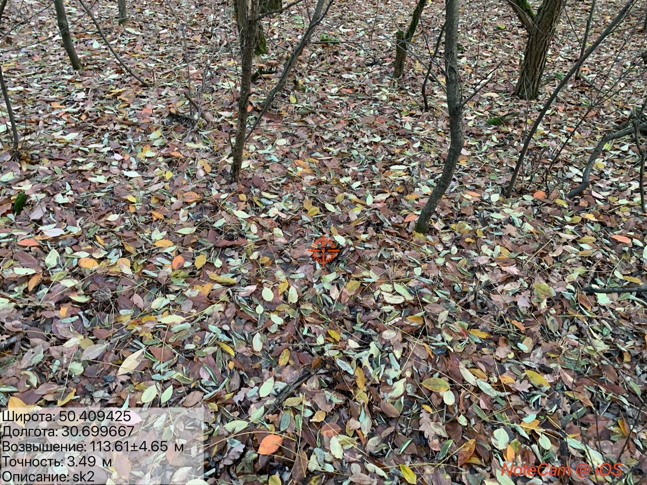 8505c46b7efe75f9bf070e956f19c65092b3