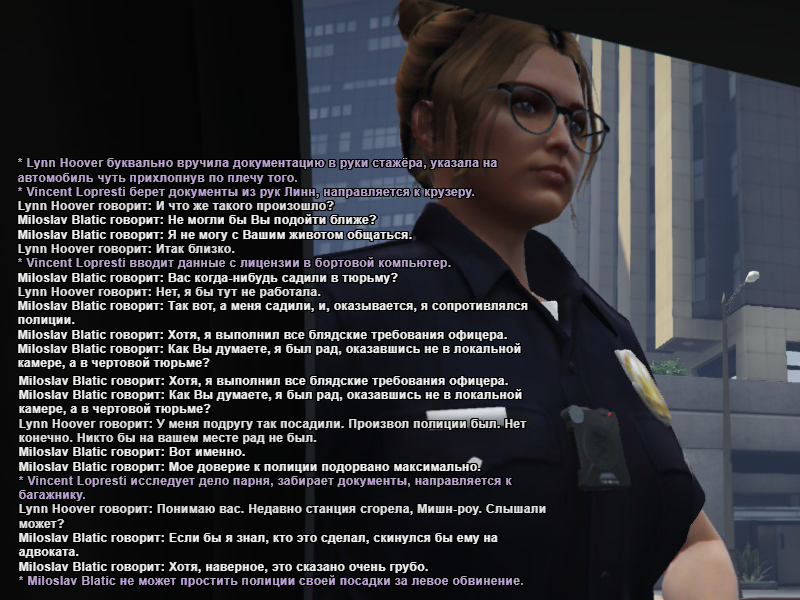 DPS3