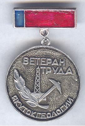 Рисунок (348)