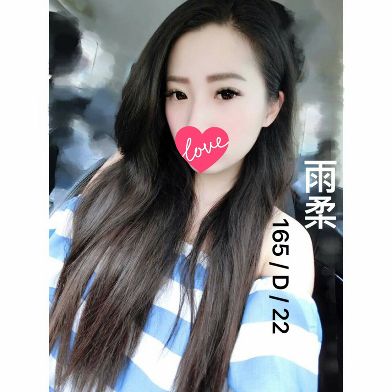 找炮友打砲