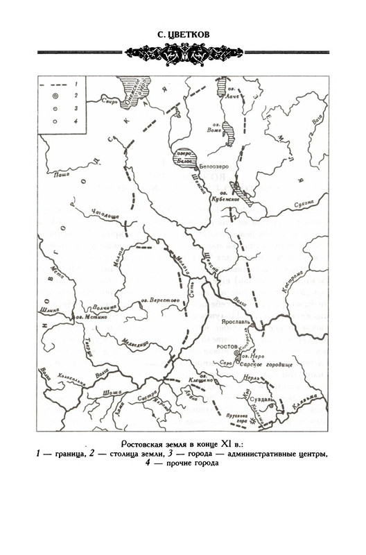 p0320