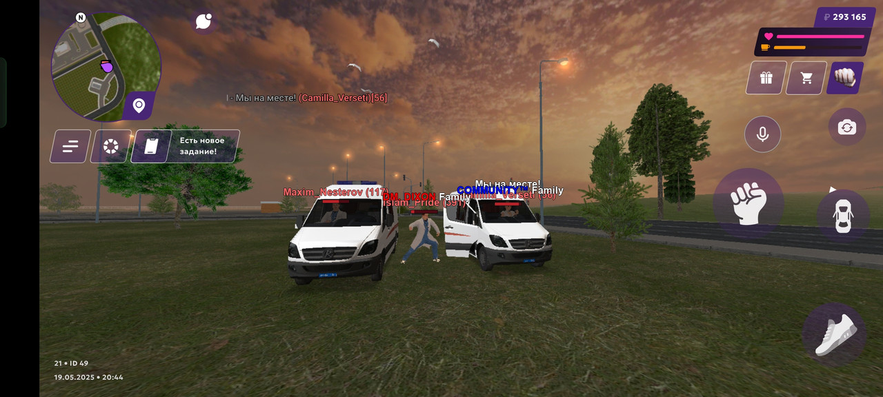 Screenshot_2025-05-19-20-44-15-30_fc884cf2a885a0e97c700c7a73da7245