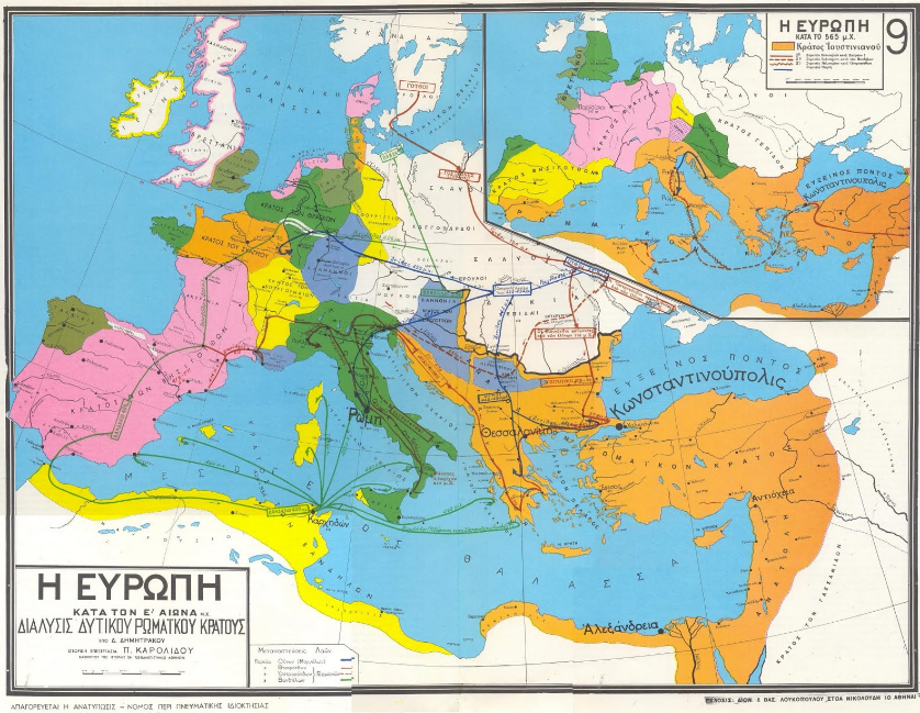 Εικόνα