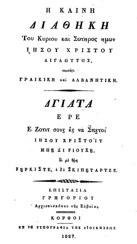 F58479F4-21ED-4019-8506-88B79E66E601