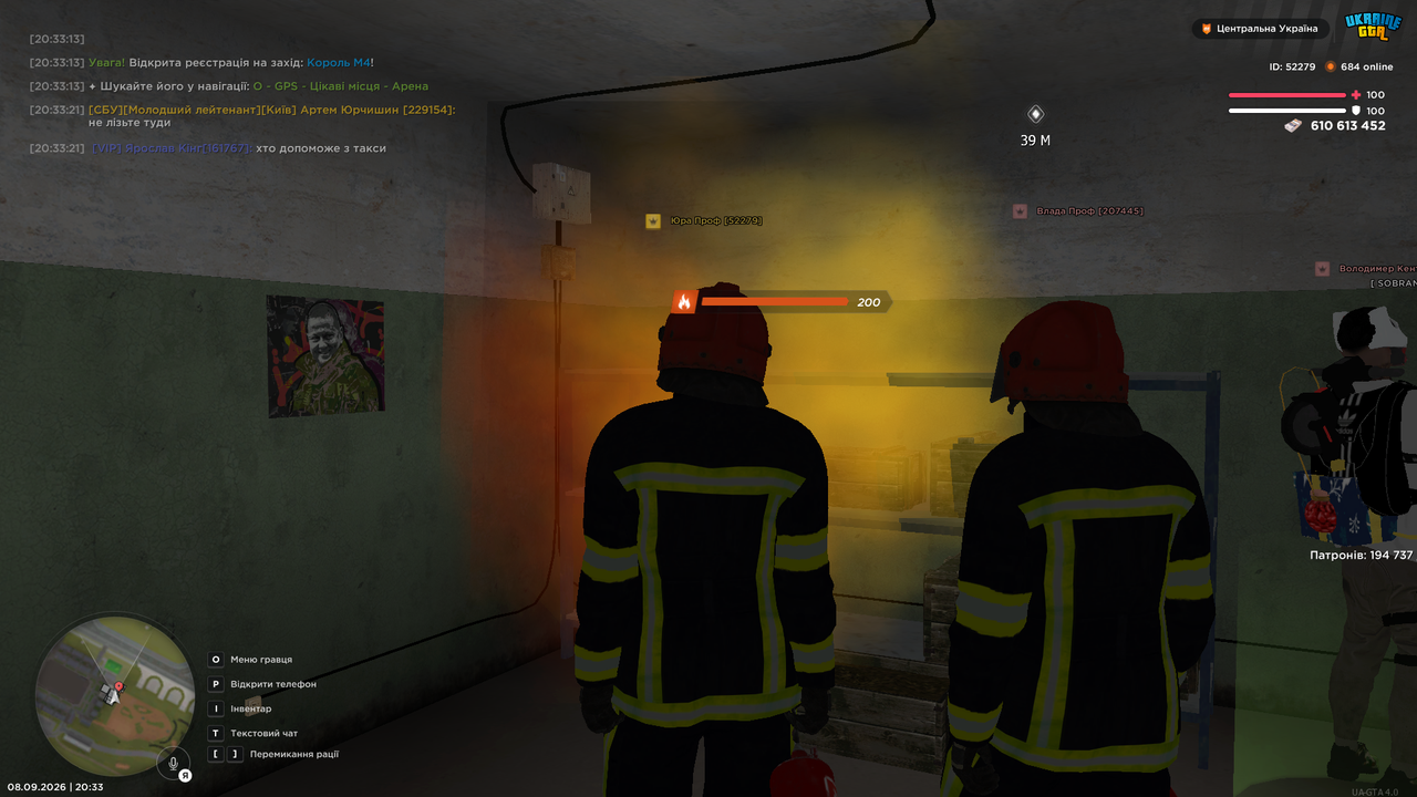 UKRAINE GTA 08 09 2026 20 33 35