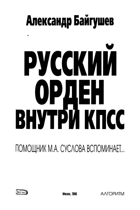 p0005