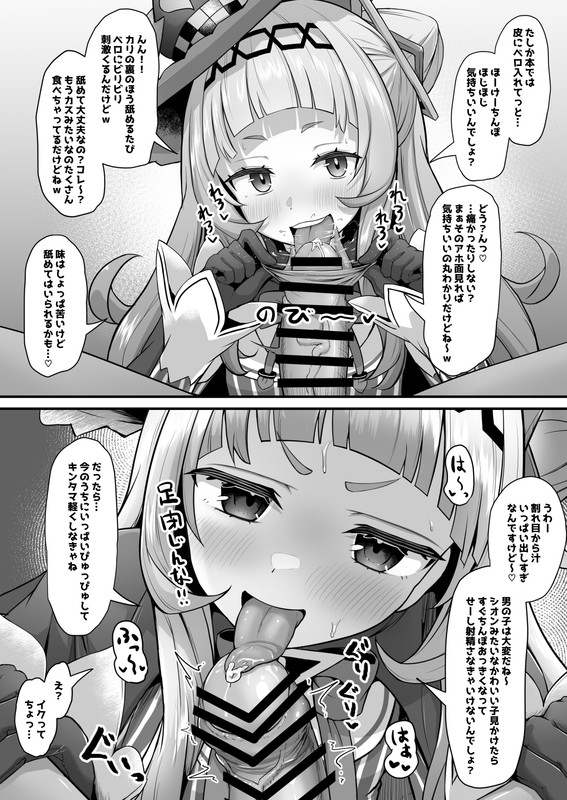 Xdbj52POdI0NhNuVCIXJotPc