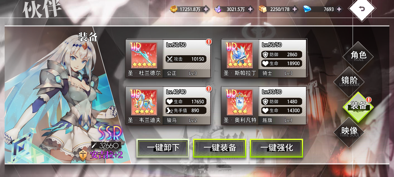 Screenshot 20251115 035602