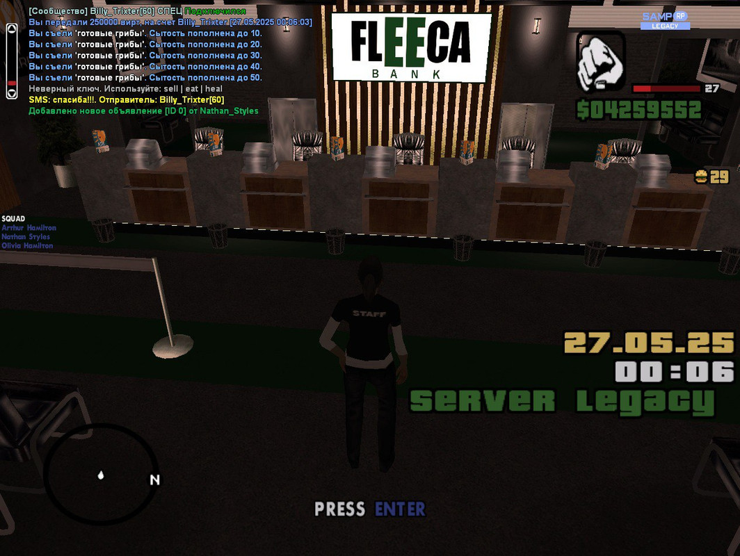 IMG_20250531_174826_720