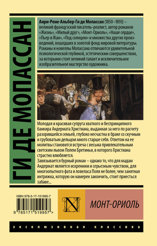 2-cover4