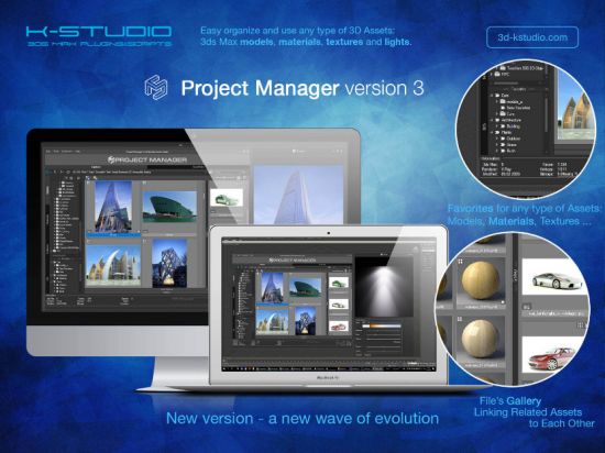 Project Manager 3.22.10 for 3DS Max 2016-2024 (x64)