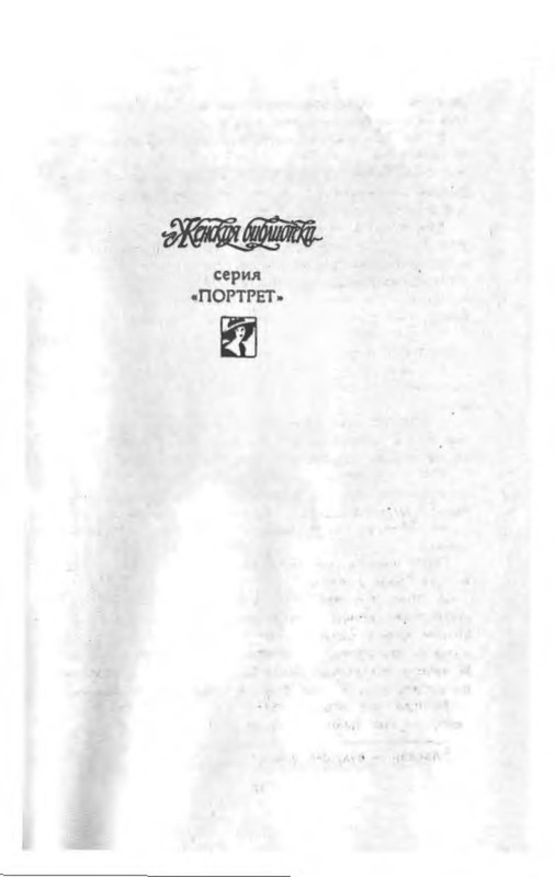 p0006