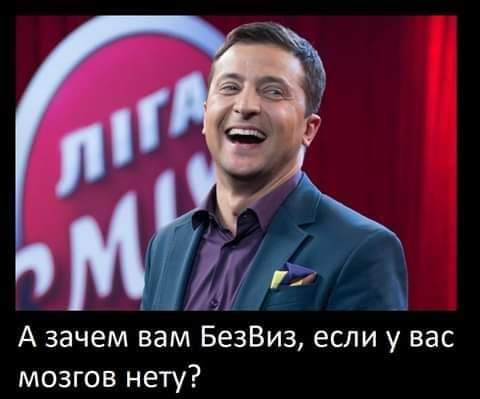 Ситник: Нинішнє рішення КС про декриміналізацію недостовірного декларування показує, що еліта налякана роботою ВАКС - Цензор.НЕТ 5836