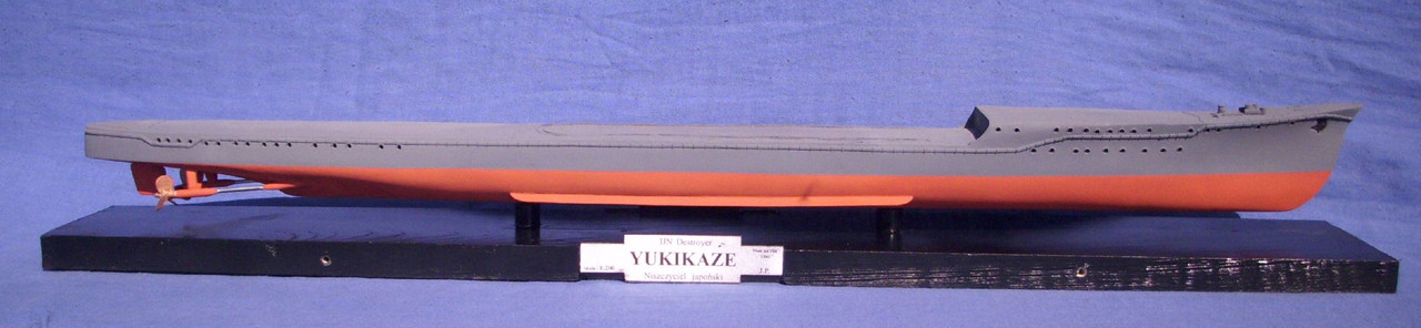 Yukikaze 3 (1)