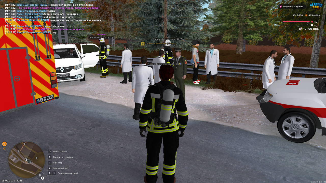 UKRAINE GTA 29.09.2025 19_13_35