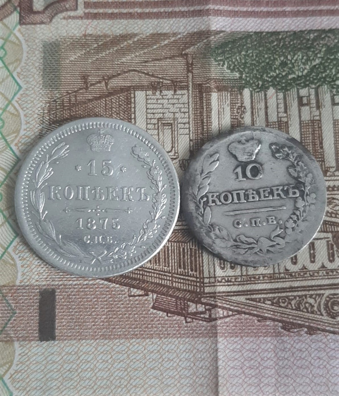2 — Postimages